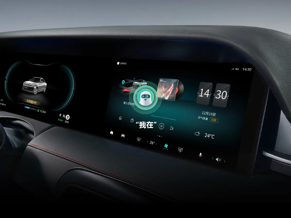 Leapmotor S01,autocango,china used car exporter,china ev exporter,chinese used car exporter,chinese used ev exporter Leapmotor S01,autocango,china used car exporter,china ev exporter,chinese used car exporter,chinese used ev exporter