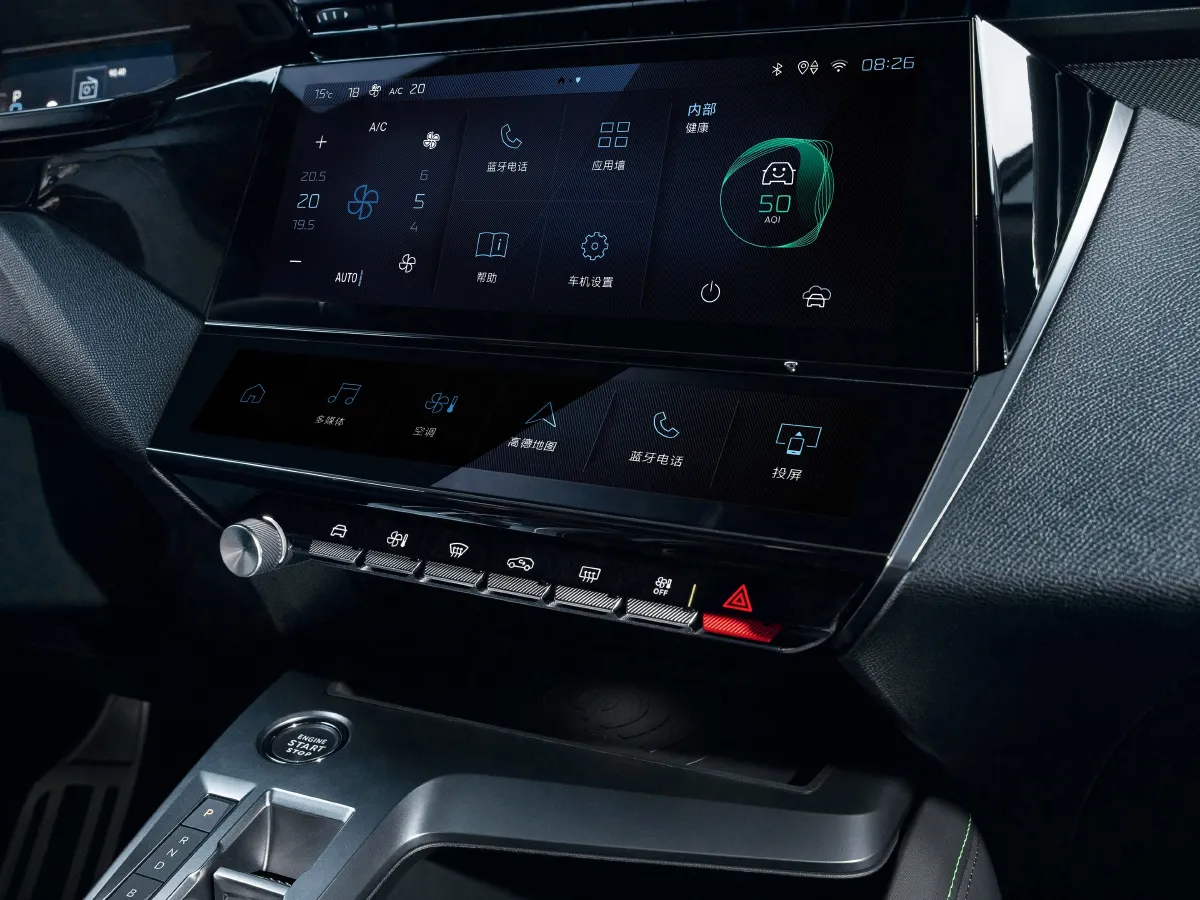 Peugeot 408X,autocango,china used car exporter,china ev exporter,chinese used car exporter,chinese used ev exporter Peugeot 408X,autocango,china used car exporter,china ev exporter,chinese used car exporter,chinese used ev exporter