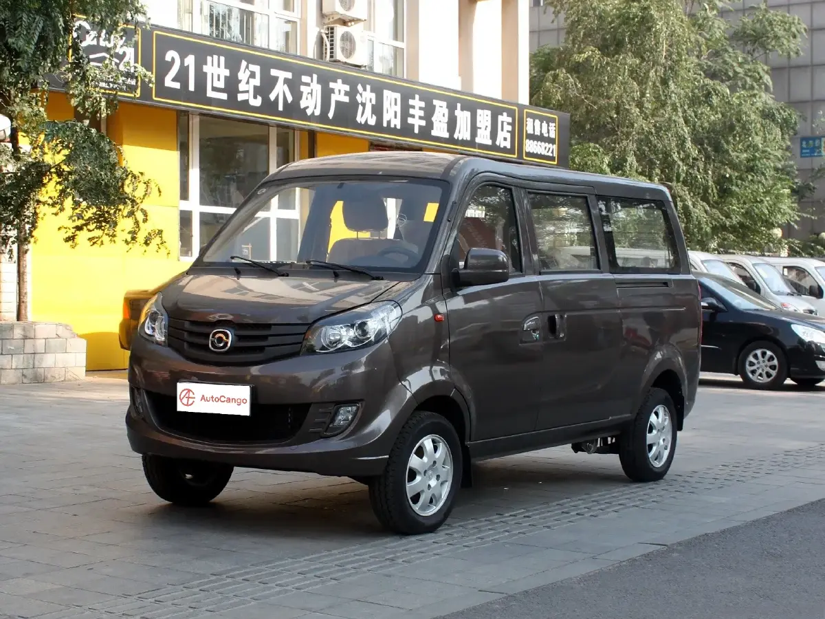 HaiMa Fushida Rongda