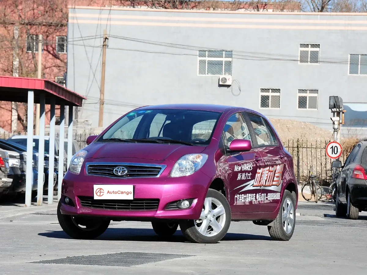 Toyota Yaris,autocango,china used car exporter,china ev exporter,chinese used car exporter,chinese used ev exporter