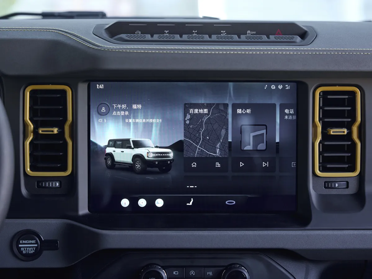 Ford Bronco,autocango,china used car exporter,china ev exporter,chinese used car exporter,chinese used ev exporter