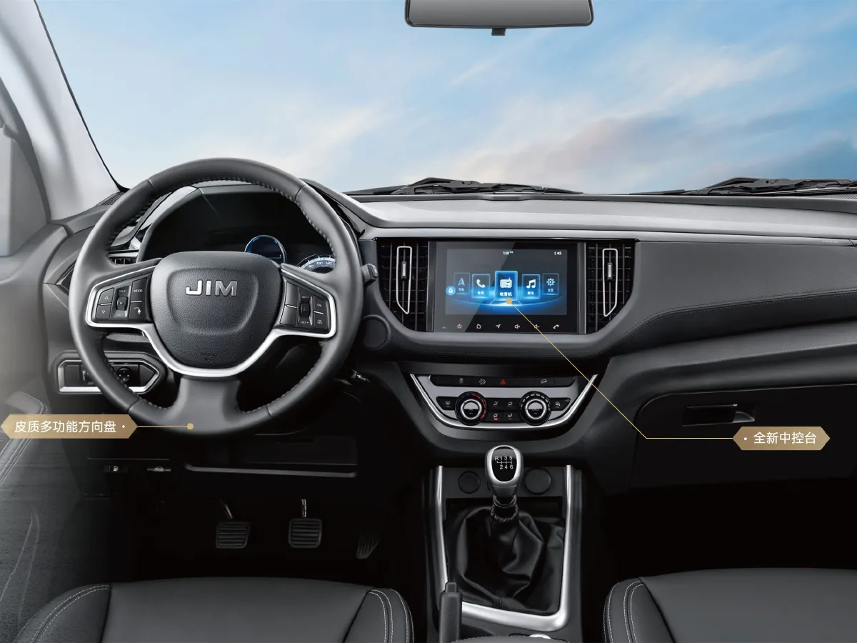 Isuzu RE-MAX Jim,autocango,china used car exporter,china ev exporter,chinese used car exporter,chinese used ev exporter