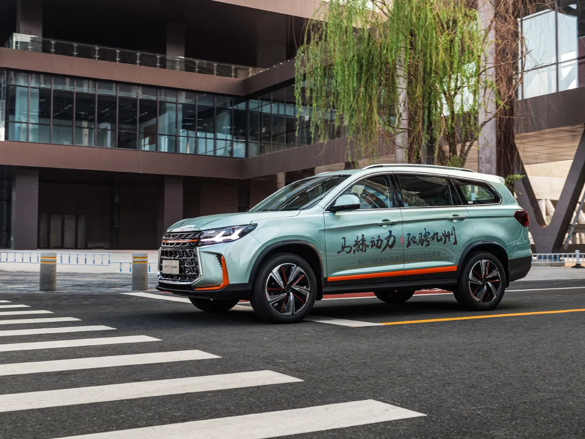 DongFeng Forthing T5,autocango,china used car exporter,china ev exporter,chinese used car exporter,chinese used ev exporter