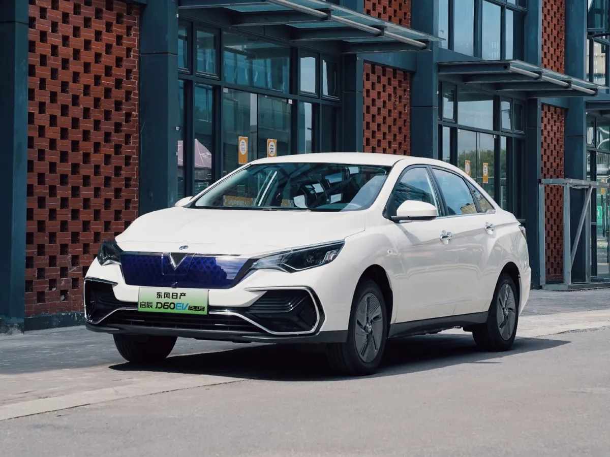 2023 Venucia D60 EV BEV 50KWH,autocango,china used car exporter,china ev exporter,chinese used car exporter,chinese used ev exporter