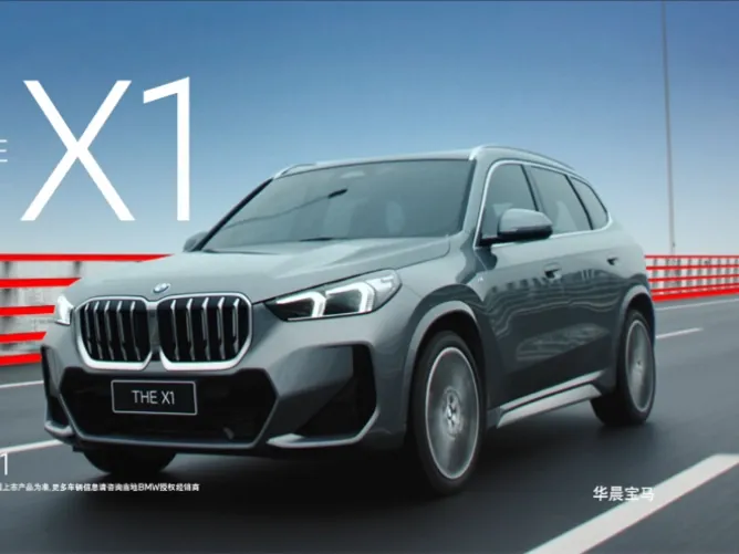 BMW X1,autocango,china used car exporter,china ev exporter,chinese used car exporter,chinese used ev exporter
