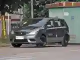 Nissan Livina