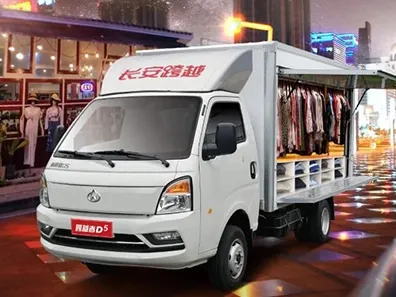 ChangAn KuaYue KuaYueZhe D5,autocango,china used car exporter,china ev exporter,chinese used car exporter,chinese used ev exporter