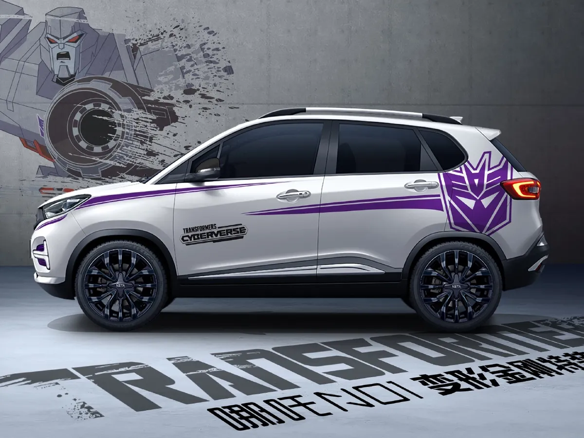 Neta N01,autocango,china used car exporter,china ev exporter,chinese used car exporter,chinese used ev exporter