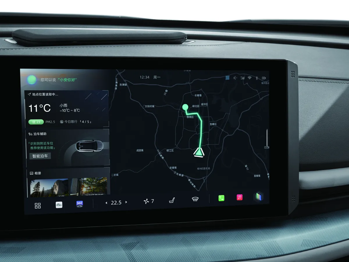 ChangAn UNI-T,autocango,china used car exporter,china ev exporter,chinese used car exporter,chinese used ev exporter