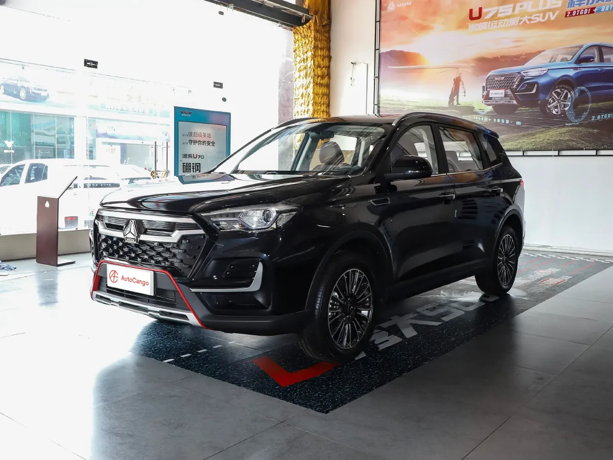 VGV U70Pro,autocango,china used car exporter,china ev exporter,chinese used car exporter,chinese used ev exporter