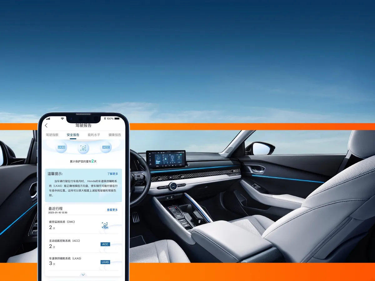 Honda Accord,autocango,china used car exporter,china ev exporter,chinese used car exporter,chinese used ev exporter