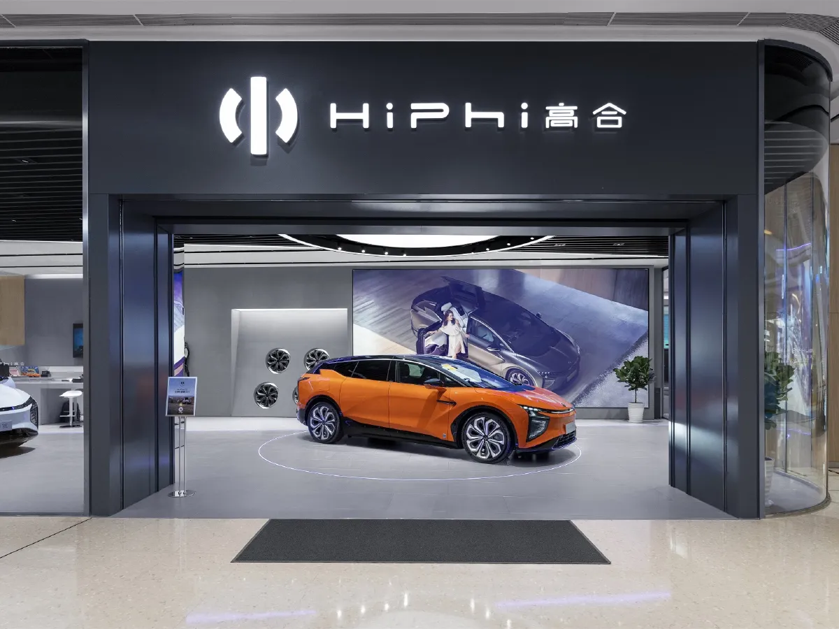 HiPhi X,autocango,china used car exporter,china ev exporter,chinese used car exporter,chinese used ev exporter