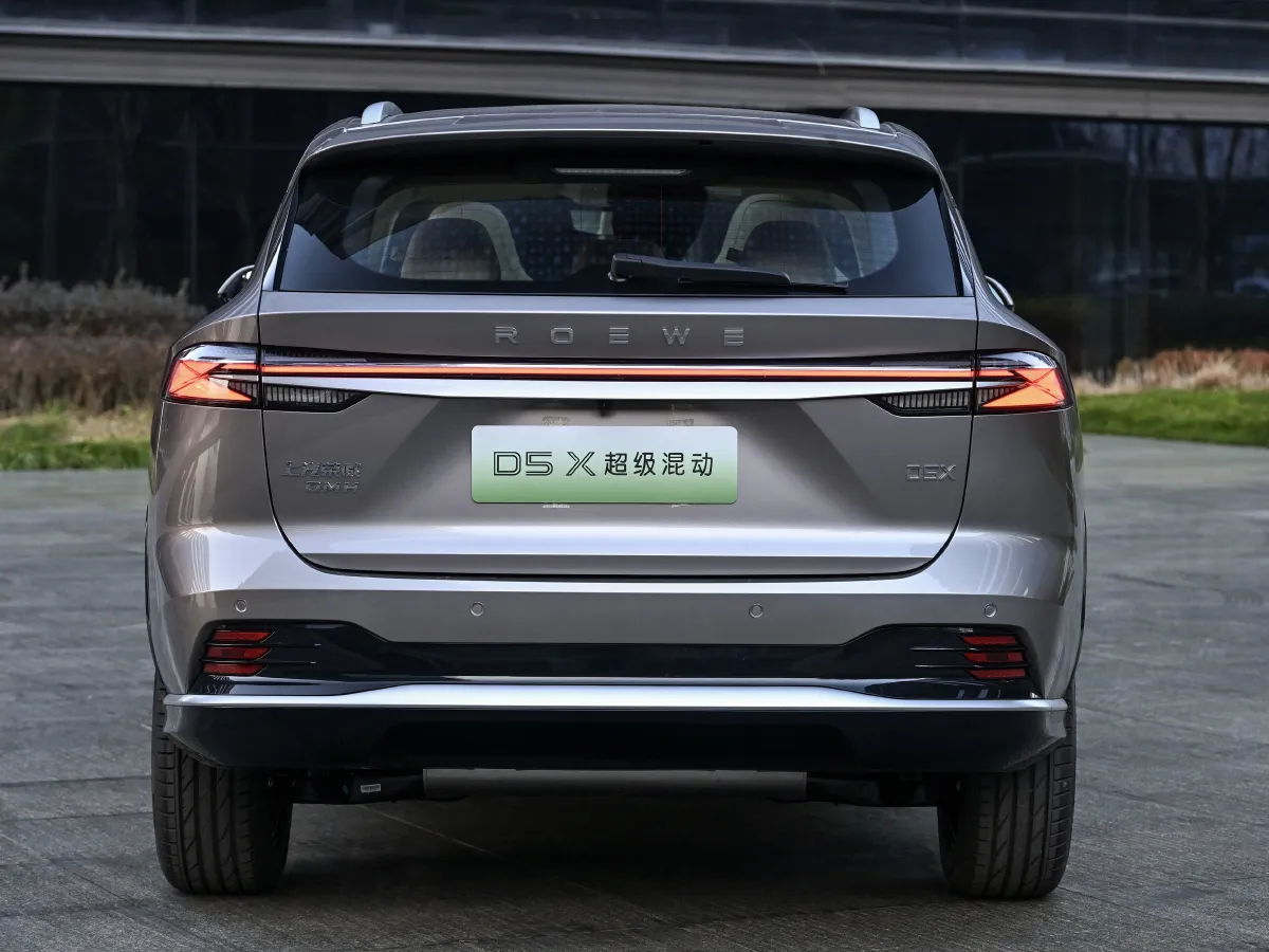 2024 Roewe D5X DMH 1.5T 150HP L4 2DHT PHEV 21.4KWH,autocango,china used car exporter,china ev exporter,chinese used car exporter,chinese used ev exporter