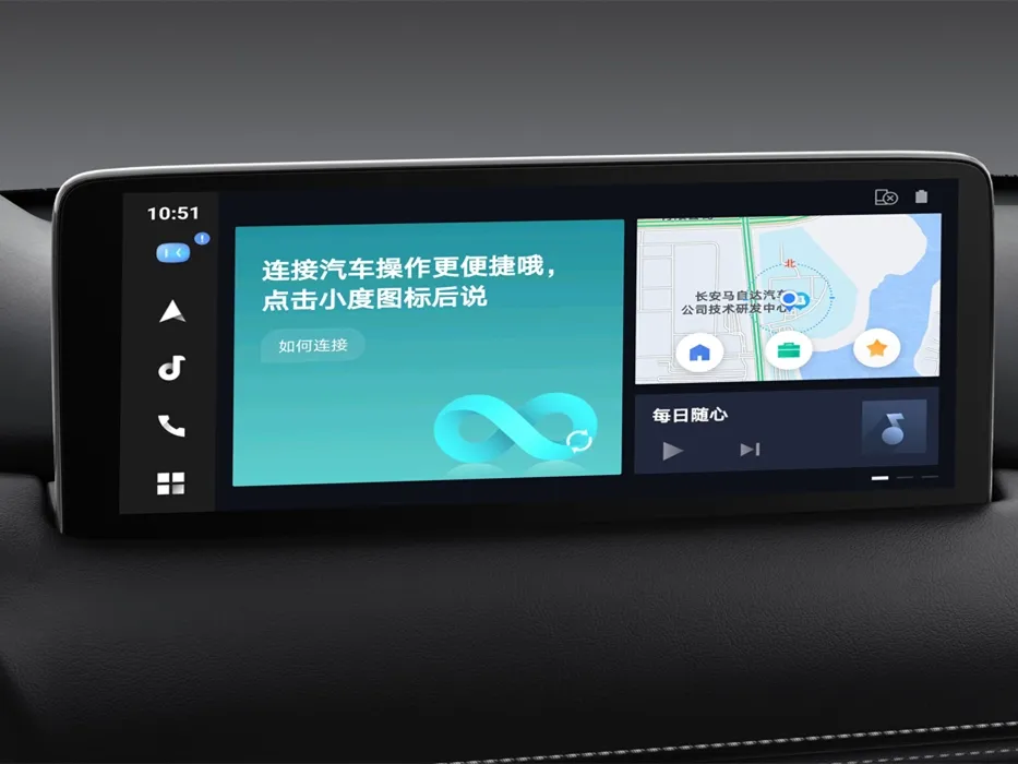 Mazda CX-5,autocango,china used car exporter,china ev exporter,chinese used car exporter,chinese used ev exporter