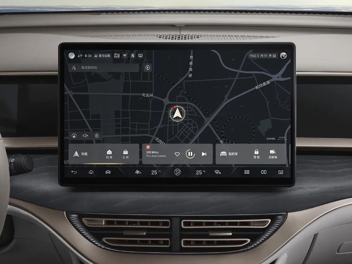 Denza D9,autocango,china used car exporter,china ev exporter,chinese used car exporter,chinese used ev exporter