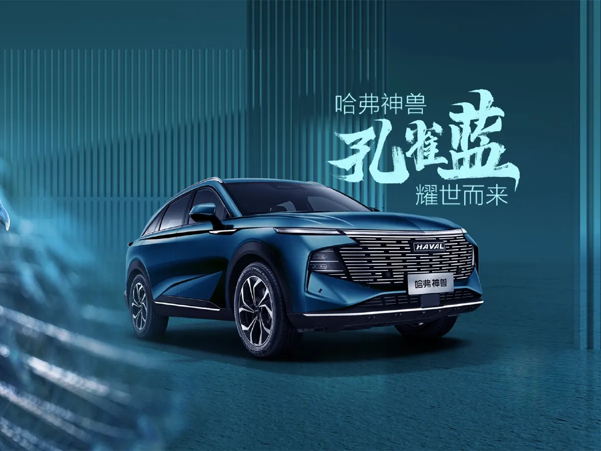 Haval XY,autocango,china used car exporter,china ev exporter,chinese used car exporter,chinese used ev exporter