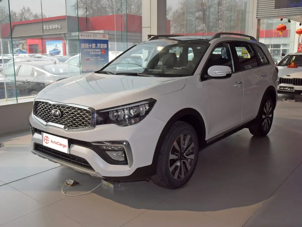 Kia KX7