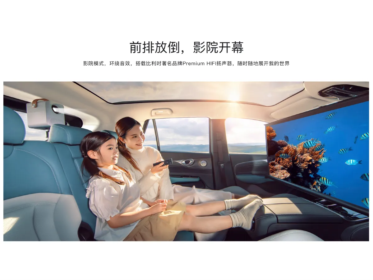 Aion V,autocango,china used car exporter,china ev exporter,chinese used car exporter,chinese used ev exporter Aion V,autocango,china used car exporter,china ev exporter,chinese used car exporter,chinese used ev exporter