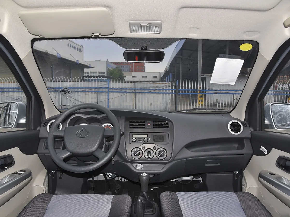 ChangAn Kaicene ZhiXing 5,autocango,china used car exporter,china ev exporter,chinese used car exporter,chinese used ev exporter