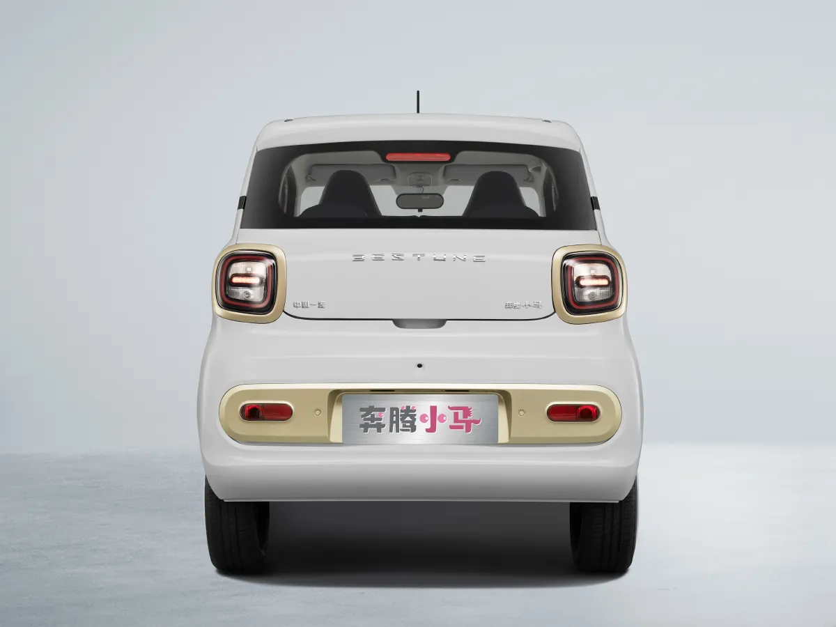 Bestune Pony,autocango,china used car exporter,china ev exporter,chinese used car exporter,chinese used ev exporter