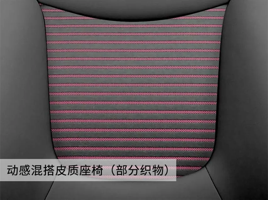 Toyota RAV4 Hybird E+,autocango,china used car exporter,china ev exporter,chinese used car exporter,chinese used ev exporter