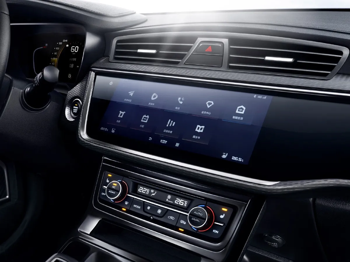 Geely Emgrand GL,autocango,china used car exporter,china ev exporter,chinese used car exporter,chinese used ev exporter