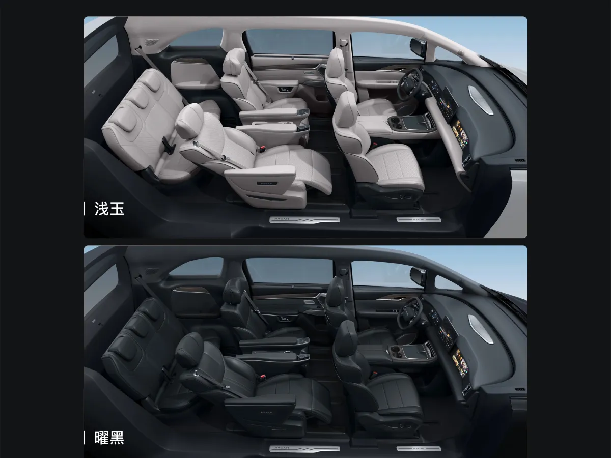 2023 Hycan V09 BEV 95.16KWH,autocango,china used car exporter,china ev exporter,chinese used car exporter,chinese used ev exporter