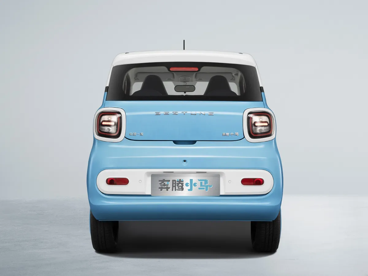 Bestune Pony,autocango,china used car exporter,china ev exporter,chinese used car exporter,chinese used ev exporter