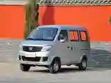 Hafei Motor MinYi