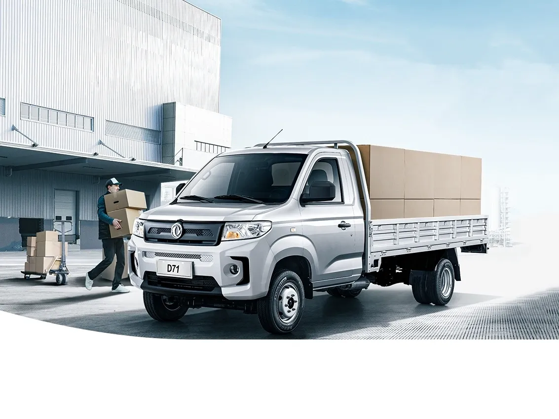 2025 DongFeng DFSK D72 2.0L 143HP L4 5MT,autocango,china used car exporter,china ev exporter,chinese used car exporter,chinese used ev exporter