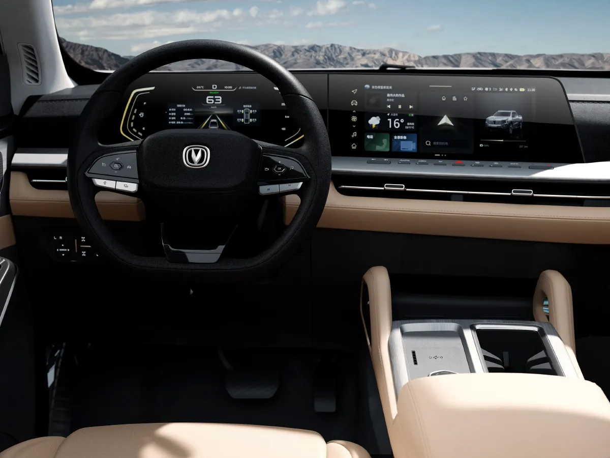 ChangAn Hunter,autocango,china used car exporter,china ev exporter,chinese used car exporter,chinese used ev exporter