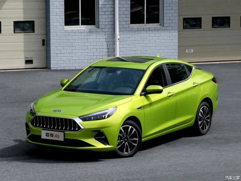 2020 JAC JiaYue A5 1.5T 150HP L4 CVT,autocango,china used car exporter,china ev exporter,chinese used car exporter,chinese used ev exporter