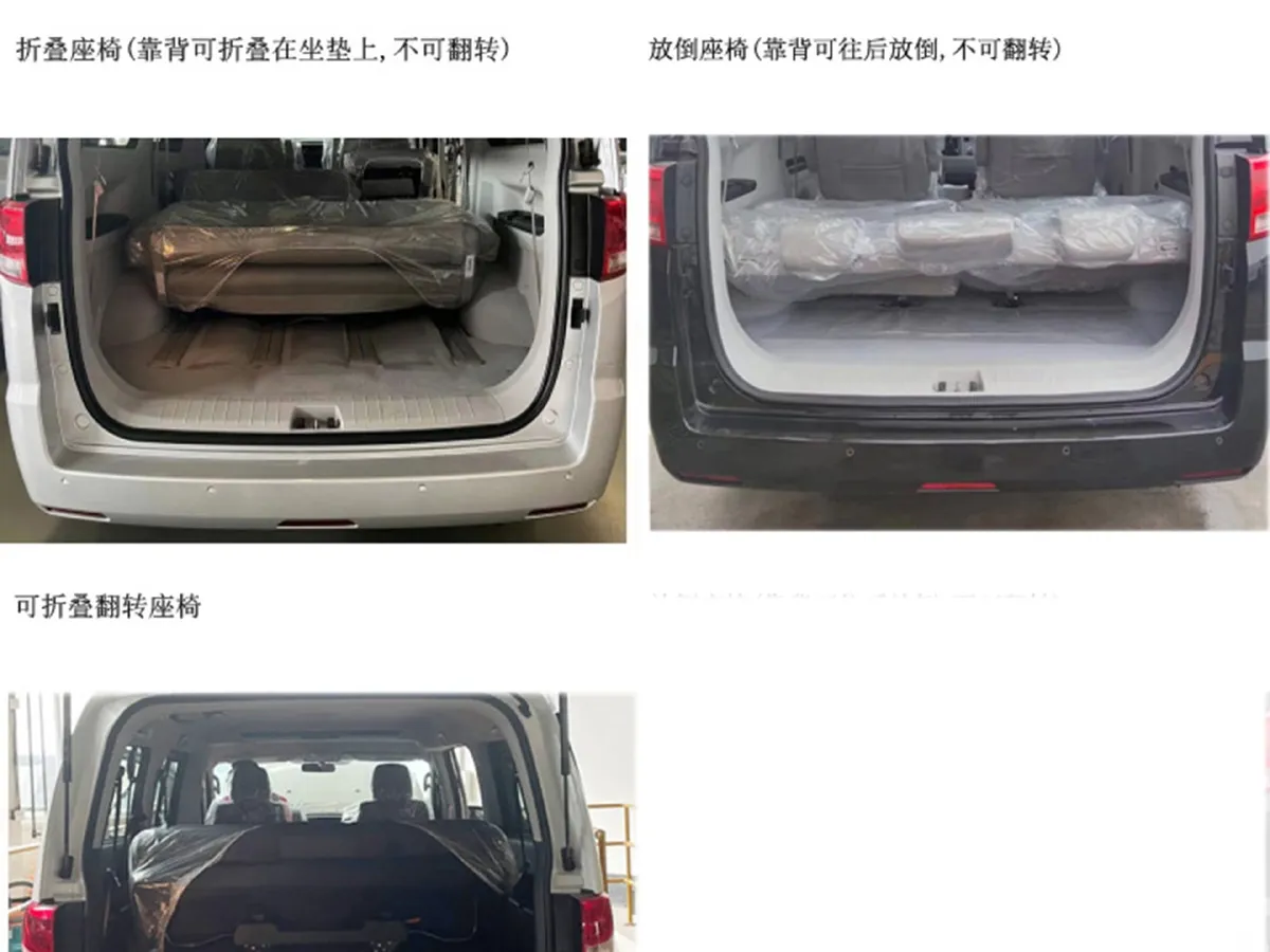 2024 JAC Refine E4 BEV 75.2KWH,autocango,china used car exporter,china ev exporter,chinese used car exporter,chinese used ev exporter