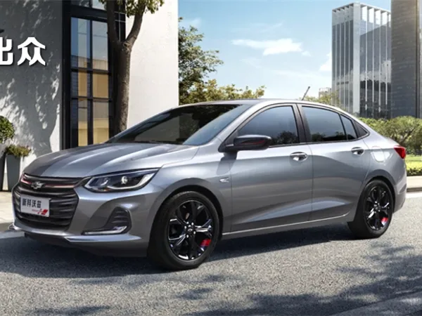 Chevrolet Cavalier,autocango,china used car exporter,china ev exporter,chinese used car exporter,chinese used ev exporter