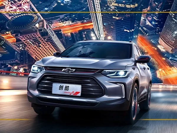 Chevrolet Trax,autocango,china used car exporter,china ev exporter,chinese used car exporter,chinese used ev exporter