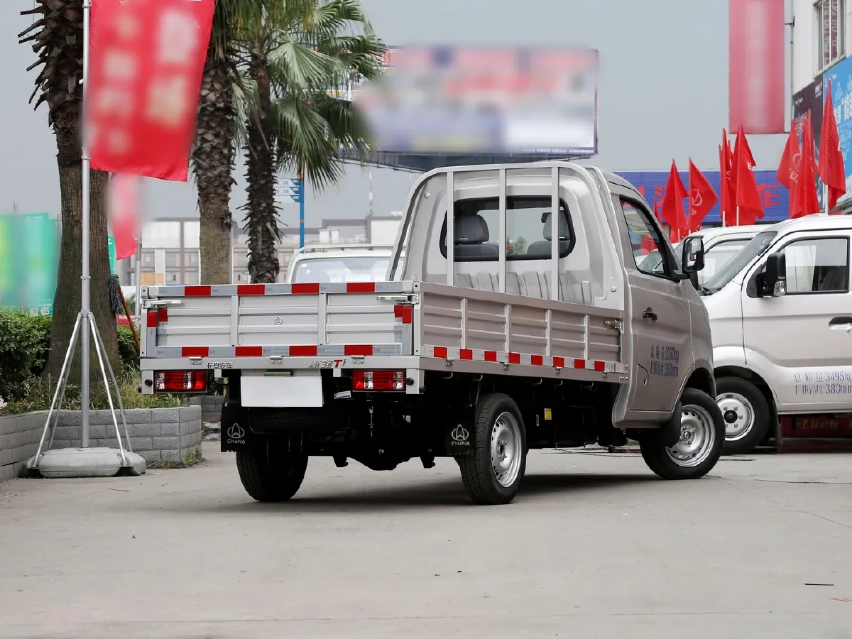 2021 ChangAn KuaYue New Leopard T1 1.3L 91HP L4 5MT,autocango,china used car exporter,china ev exporter,chinese used car exporter,chinese used ev exporter