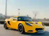 2015 Lotus Elise 1.8T 220HP L4 6MT