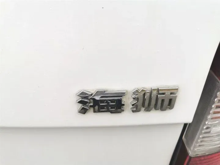 2011 JinBei Sea Lion 2.0L 102HP L4 5MT,autocango,china used car exporter,china ev exporter,chinese used car exporter,chinese used ev exporter