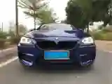 2013 BMW M6 4.4T 560HP V8 7DCT