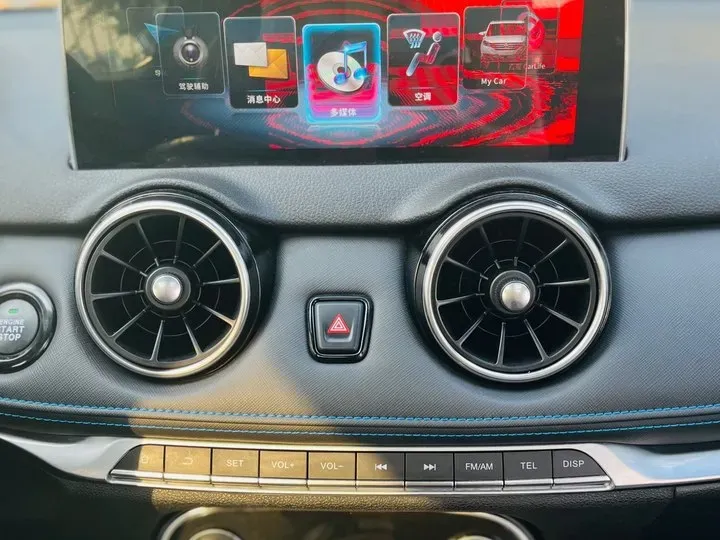 2019 DongFeng Fengon Fengon E3 Range Extended 84HP REEV 17.28KWH,autocango,china used car exporter,china ev exporter,chinese used car exporter,chinese used ev exporter