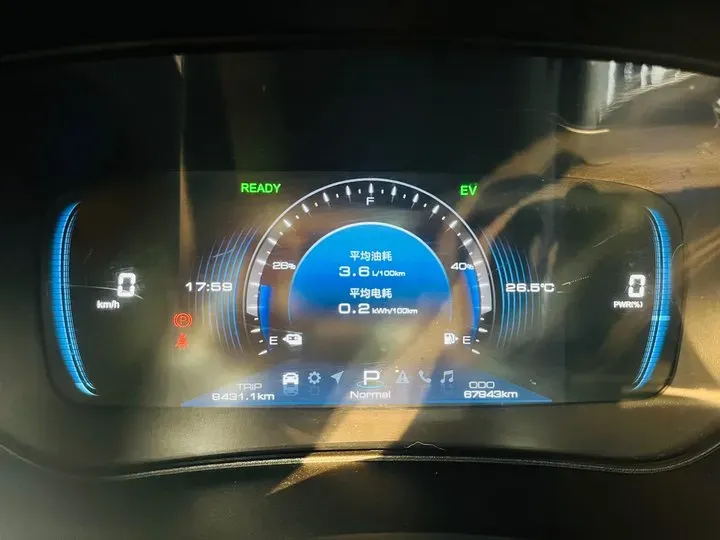 2019 DongFeng Fengon Fengon E3 Range Extended 84HP REEV 17.28KWH,autocango,china used car exporter,china ev exporter,chinese used car exporter,chinese used ev exporter