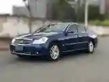 2005 Nissan Fuga 3.5L 280HP V6 5AT