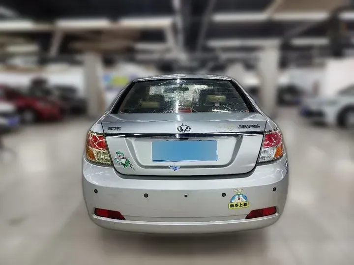 2013 Geely GC7 1.5L 109HP L4 5MT,autocango,china used car exporter,china ev exporter,chinese used car exporter,chinese used ev exporter
