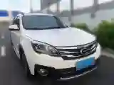 2015 GAC Trumpchi GS5 Super 2.0L 147HP L4 5AT
