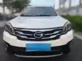 2015 GAC Trumpchi GS5 Super 2.0L 147HP L4 5AT