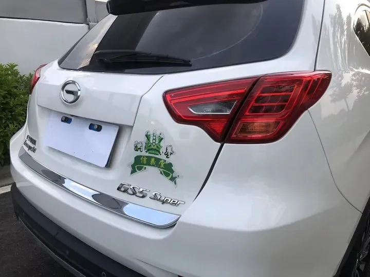 2015 GAC Trumpchi GS5 Super 2.0L 147HP L4 5AT,autocango,china used car exporter,china ev exporter,chinese used car exporter,chinese used ev exporter