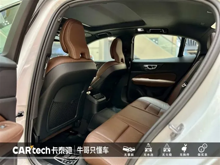 2022 Volvo S60 2.0T 310HP L4 8AT PHEV 18.8KWH,autocango,china used car exporter,china ev exporter,chinese used car exporter,chinese used ev exporter