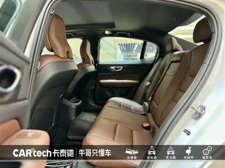 2022 Volvo S60 2.0T 310HP L4 8AT PHEV 18.8KWH,autocango,china used car exporter,china ev exporter,chinese used car exporter,chinese used ev exporter