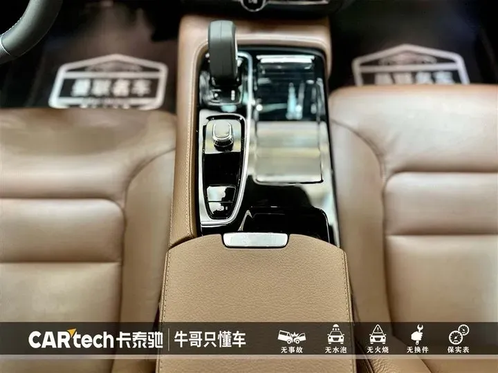 2022 Volvo S60 2.0T 310HP L4 8AT PHEV 18.8KWH,autocango,china used car exporter,china ev exporter,chinese used car exporter,chinese used ev exporter