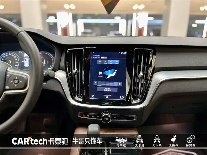 2022 Volvo S60 2.0T 310HP L4 8AT PHEV 18.8KWH,autocango,china used car exporter,china ev exporter,chinese used car exporter,chinese used ev exporter